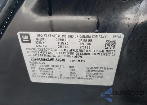 2017 GMC Terrain Sle-1 из США, поврежденный, VIN 2GKALMEK3H6154948